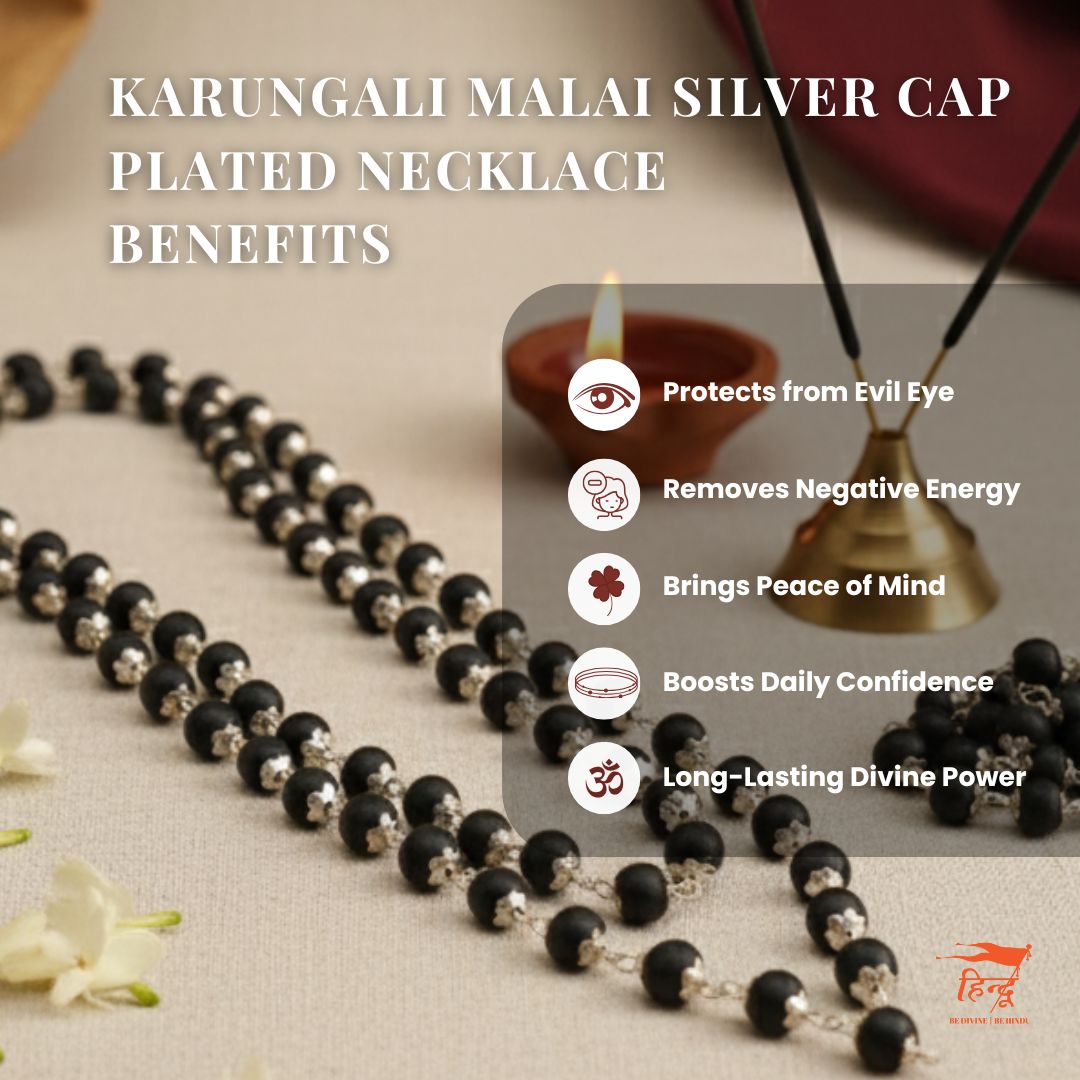 Karungali Silver Plated 6 MM (108 beads)