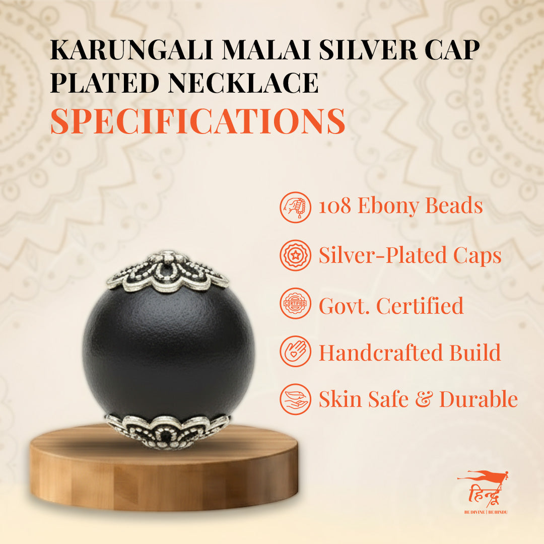 Karungali Silver Plated 6 MM (108 beads)